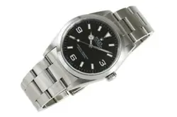 14270 WATCH