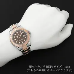 126621 CHOCOLATE BROWN