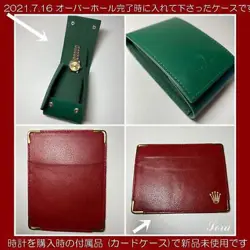 Rolex Overhaul Fee 50% Off Forever 10 Points Diamond