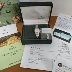ROLEX LADIES OYSTER PERPETUAL 76080