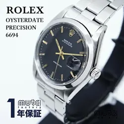 PRESICION PRECISION REF.6694