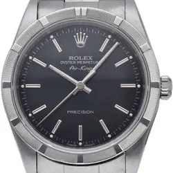 KING 14010U