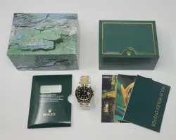 2004 USED COMPLETE