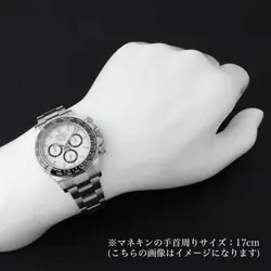 ROLEX DAYTONA 126500LN WHITE RANDOM NUMBER UNUSED MENS