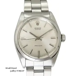 PRECISION REF6426
