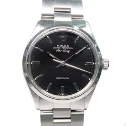 AIR KING 70S