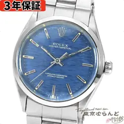34MM SS BRACELET