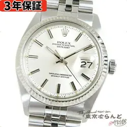 INSURANCE INCLUDED ROLEX