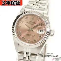 PINK SS WG