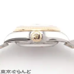 79173NGS WHITE