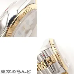 3 Year Warranty Returnable Rolex Datejust 10P Sapphire Shell 79173Ngs White Ss Y