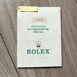 INTERNATIONAL GUARANTEE