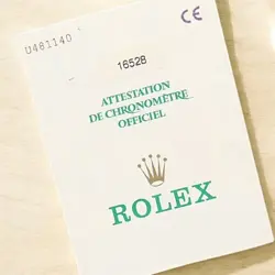 16528 INTERNATIONAL