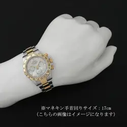 DAYTONA 116503NG