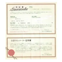 USED ROLEX Submariner Date Y Number (Around 2002) 16610 Men's Watch #1269110