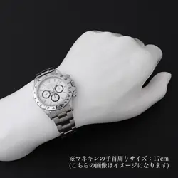 DAYTONA 16520 WHITE