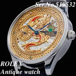 MARRIAGE WATCH ANTIQUE