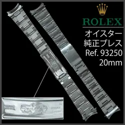 MINT] ROLEX 416.5