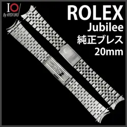 MINT] ROLEX 221.5