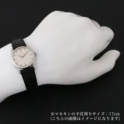 NO.8