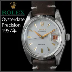 MINT] ROLEX 387