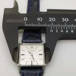 MADE IN 1971