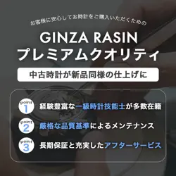MINT] ROLEX OYSTER