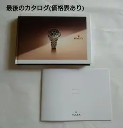 ... ROLEX PRODUCT