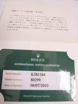 GUARANTEE CARD 2010