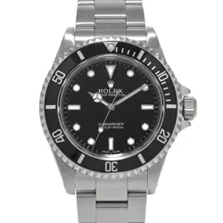 WATCH #122617