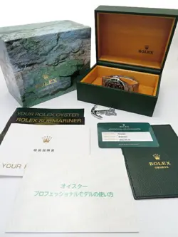 GREEN SUB 16610LV