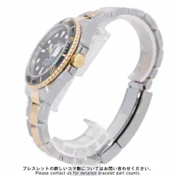 ROLEX SUBMARINER-DATE 41MM STEEL 18K YELLOW GOLD BLACK DIAL 126613LN