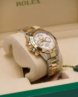 WATCH 2020 BOX