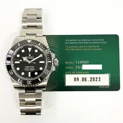 124060 41MM STEEL