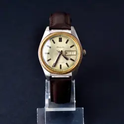 SERVICED. VINTAGE SOVIET