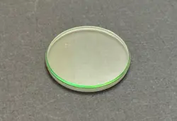 B25-318 AUTHENTIC READ