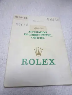 68258 WARRANTY PAPER