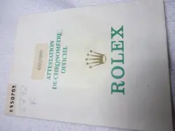 68288 WARRANTY PAPER