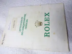 SERIER 1992