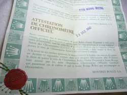SERIER 1992
