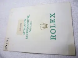 68289 WARRANTY PAPER