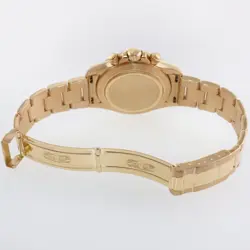 16528 ZENITH