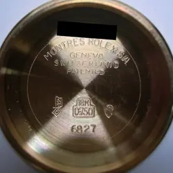 6832/8 #206