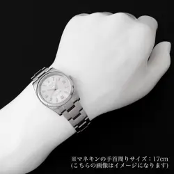 SILVER 369 WHITE