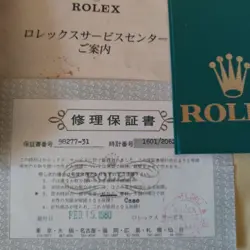 Rolex DateJust ref.1601 Cal.1570 white Gold Jubilee Automatic Watch 36mm w/Box