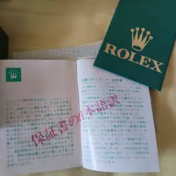 Rolex DateJust ref.1601 Cal.1570 white Gold Jubilee Automatic Watch 36mm w/Box