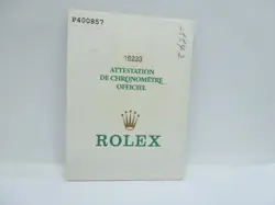 16233 USED