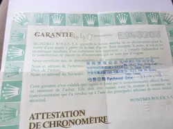 100% ORIGINAL ROLEX REFERENCE 69173 WARRANTY PAPER FROM  SERIER E