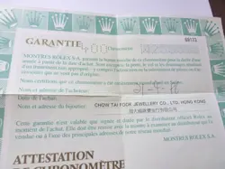 100% original Rolex reference 69173 Warranty Paper from  serier 1996