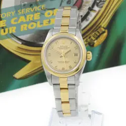 DIAL 26MM #W141559-2